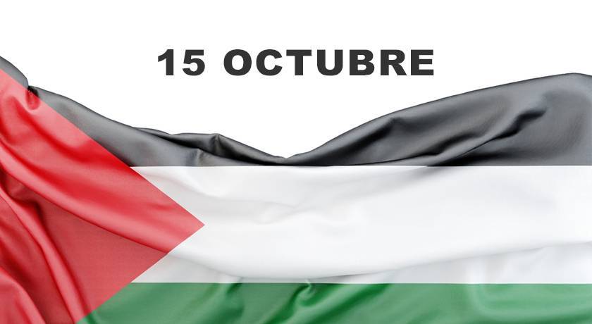 15 octubre, tanquem per Palestina